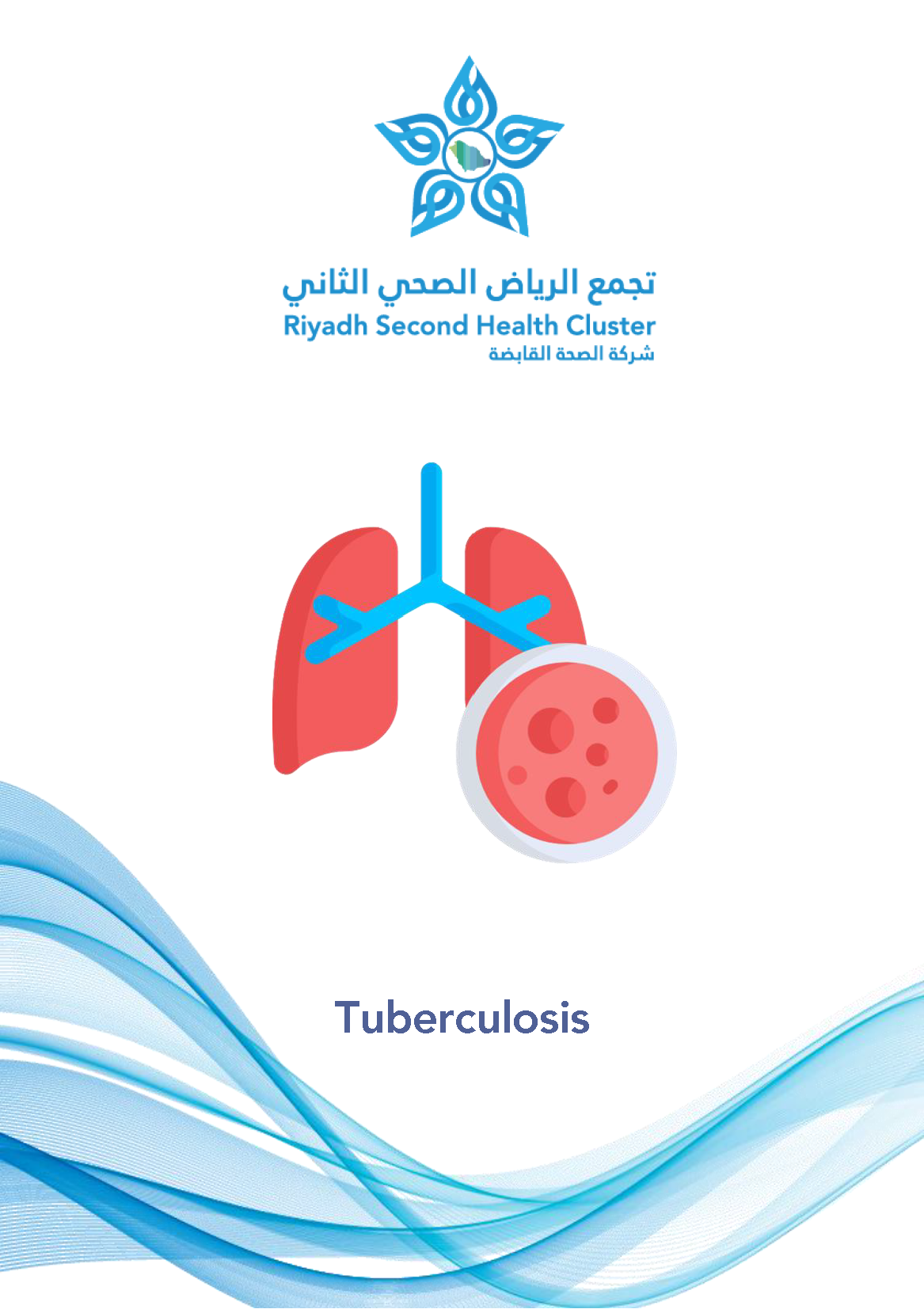 HEM1.23.0001543 Tuberculosis  EN.pdf